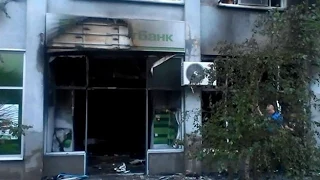 В Одессе взорвали 2 отделения "Приват-банка"