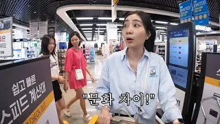 한국 이마트에 왔다가 베트남 직원들이 문화충격 받은 이유(보고도 안믿음)