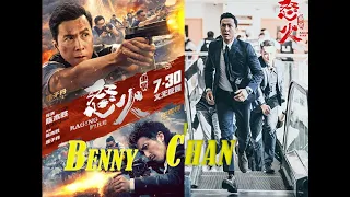 #陳木勝 #BennyChan "Raging Fire : 怒火·重案" [Donnie Yen X Nicholas Tse] Trailer