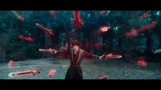 【FILM】Dragon Sword: Outlander 御龙修仙传2魔兽疆界