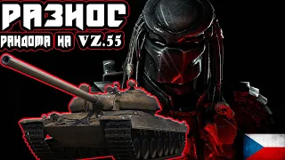 vz.55 world of tanks | Новый крутой топовый тяж Чехии