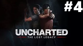 Uncharted The Lost Legacy Gameplay Walkthrough Part 4 Chapter 4 The Western Ghats