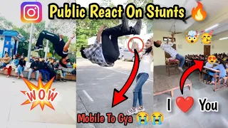 Flips In Public Girls Reaction Best Stunts On Public React #flip #girlsreactions#viral