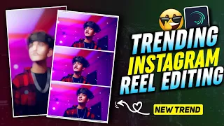 Alight Motion Trending Photo Video Editing | Photo Se Video Kaise Banaye Alight Motion Me