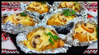 You have never eaten potatoes like this! Recipe!