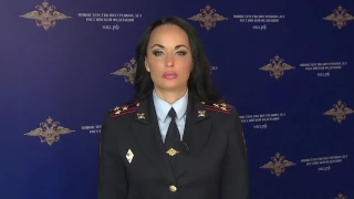 В Иркутской области полицейские по горячим следам раскрыли разбойное нападение на ювелирный салон