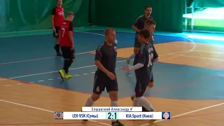 Lex-VSK (Суммы) - KIA Sport (Киев) 4:1 (Обзор матча)