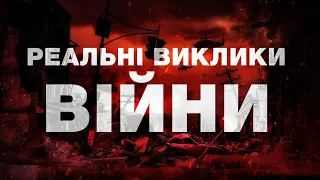 🔥 Порошенко про ПРАВДУ, яку ми маємо знати: фільм "Прямого"