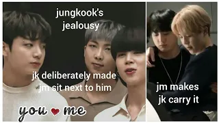 #jikook jk blushed when jm looked at him and how did jungkook keep jimin away from this guy😏