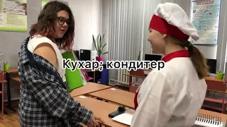 ДНЗ "Згурівський професійний ліцей"