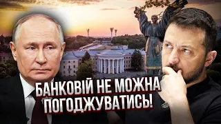 СВІТАН не витримав: нас тягнуть у ПАСТКУ на фронті! Це призведе до страшних жертв. РФ отримає шанс