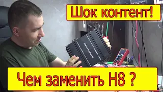 Apocalypse AAB 1200.2 на советских транзисторах! Часть 1