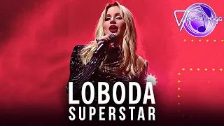 LOBODA - Superstar | Песня года 2018