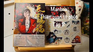 Unboxing Manhua Thiên Quan Tứ Phúc tập 2 - bản Trung Tín - minh hoạ STARember - Yenniefly | Nhi Rùi