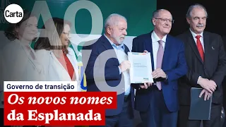 AO VIVO: LULA ANUNCIA OS NOVOS MINISTROS DE SEU GOVERNO