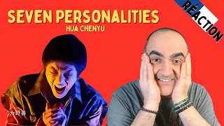 Hua Chenyu 华晨宇 - 【Seven Personalities】《七重人格》 ★NEW YEAR'S EVE GALA 2020★ ║ Réaction Française !