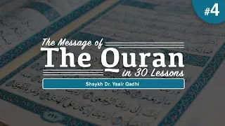 The Message of The Quran - Part 4: Surah An-Nisa | Shaykh Dr. Yasir Qadhi