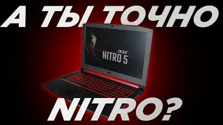 Игровой ноутбук ACER NITRO 5 // Перегрев, брак и другие сюрпризы!