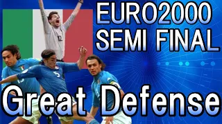 EURO2000 SEMI FINAL | Italy Netherlands | Great Defense | Football | Nesta | Cannavaro | Maldini