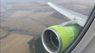 S7 airlines A321 departure from Moscow Domodedovo