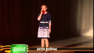 06.05.2015 - Дети войны