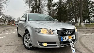 🚘 Audi A4 📆2008 рік⛽️1.6 бензин 🔑два ключі 🇩🇪Свіжопригнаний ✅ стан ідеал ✅ Sline