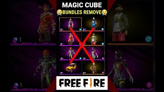 MAGIC CUBE BUNDLES REMOVE 😭💔 GARENA FREE FIRE #shorts #freefire #magiccube