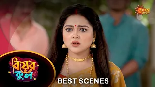 Biyer Phool - Best Scene |  06 September 2023 | Full Ep FREE on SUN NXT | Sun Bangla Serial