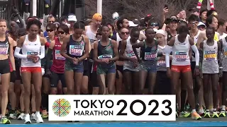 Tokyo Marathon 2023