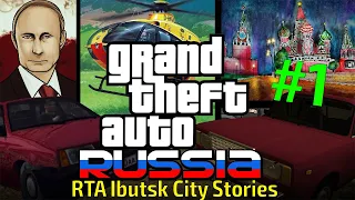 Прохождение RTA Ibutsk City Stories #1 - Носок спасает батю