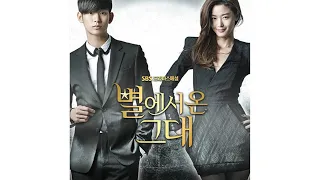 라이프갤러리 LP 별에서 온 그대 드라마 OST (My Love from the Star) - 린(LYN) / My Destiny