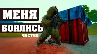 В ФИНАЛЕ МЕНЯ БЫЛО НЕ УДЕРЖАТЬ - PLAYERUNKNOWN'S BATTLEGROUNDS