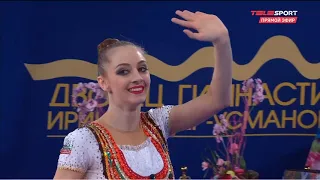 Boryana Kaleyn - Ball Final - GP Moscow 2021