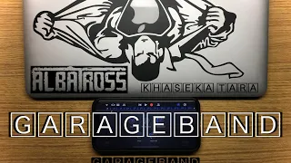 Albatross | Khaseka Tara | Play Along | Garageband Cover