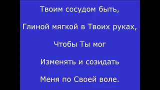 Богослужение суббота 18.04.2020 11:00