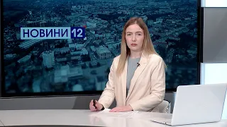 ❗Новини, вечір 29 березня: чому Пасха разом з Москвою, буде тепло, Притула у Луцьку