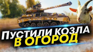 GSR 3301 Setter ФИНАЛ - Три отметки