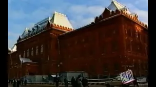 Последние дни Центрального музея В. И. Ленина. "Даты". Студия «Репортёр» (1994)