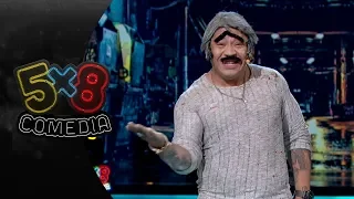 Programa 2: Marvin, el Chente Fernández | 5X8 Comedia - Distrito Comedia