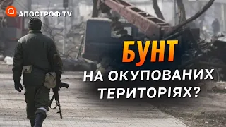 “СОБР” придушує бунт на Донеччині? / Нові найманці “вагнера” / Лавров погрожує Молдові // Жирохов