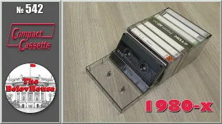 1980s audio cassettes, Japanese market (English subtitles)