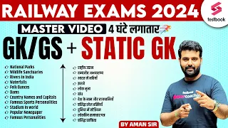 Railway Exam 2024 | GK/GS & Static GK Master Video | RRB ALP GK/GS & Static GK | By Aman Sir