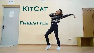 KitCat | Dance Freestyle | Скриптонит - Космос