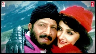 Ee Kanchana Ganga Namadu Lyrical Video Song || Himapaatha | Vishnuvardhan, Suhasini, Jaya Prada