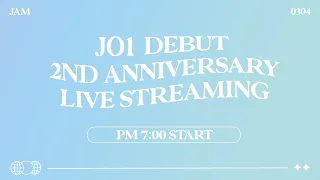 JO1｜DEBUT 2ND ANNIVERSARYLIVE STREAMING