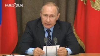 Владимир Путин: "Операция в Сирии выявила определенные проблемы и недостатки"