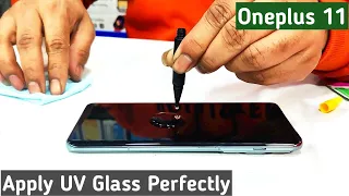 Oneplus 11 / 11R Best UV tempered Glass | Screen protection | Curved Glass