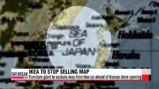IKEA to stop selling controversial ′Sea of Japan′ map next year   이케아 "′일본해
