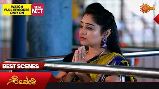 Sevanthi - Best Scenes | 11 Oct 2023 | Kannada Serial | Udaya TV