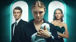 Контейнер (2 Сезон) 💎 Трейлер 4К 💎 Сериал 2022